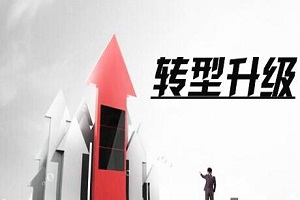 福建福州工业设计公司怎么选择？